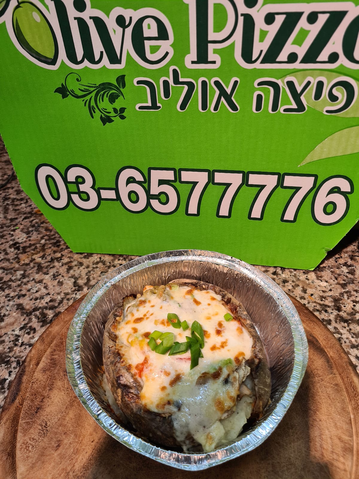 WhatsApp Image 2022-10-25 at 9.59.22 PM (1).jpeg